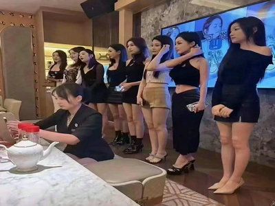毕节夜总会招聘